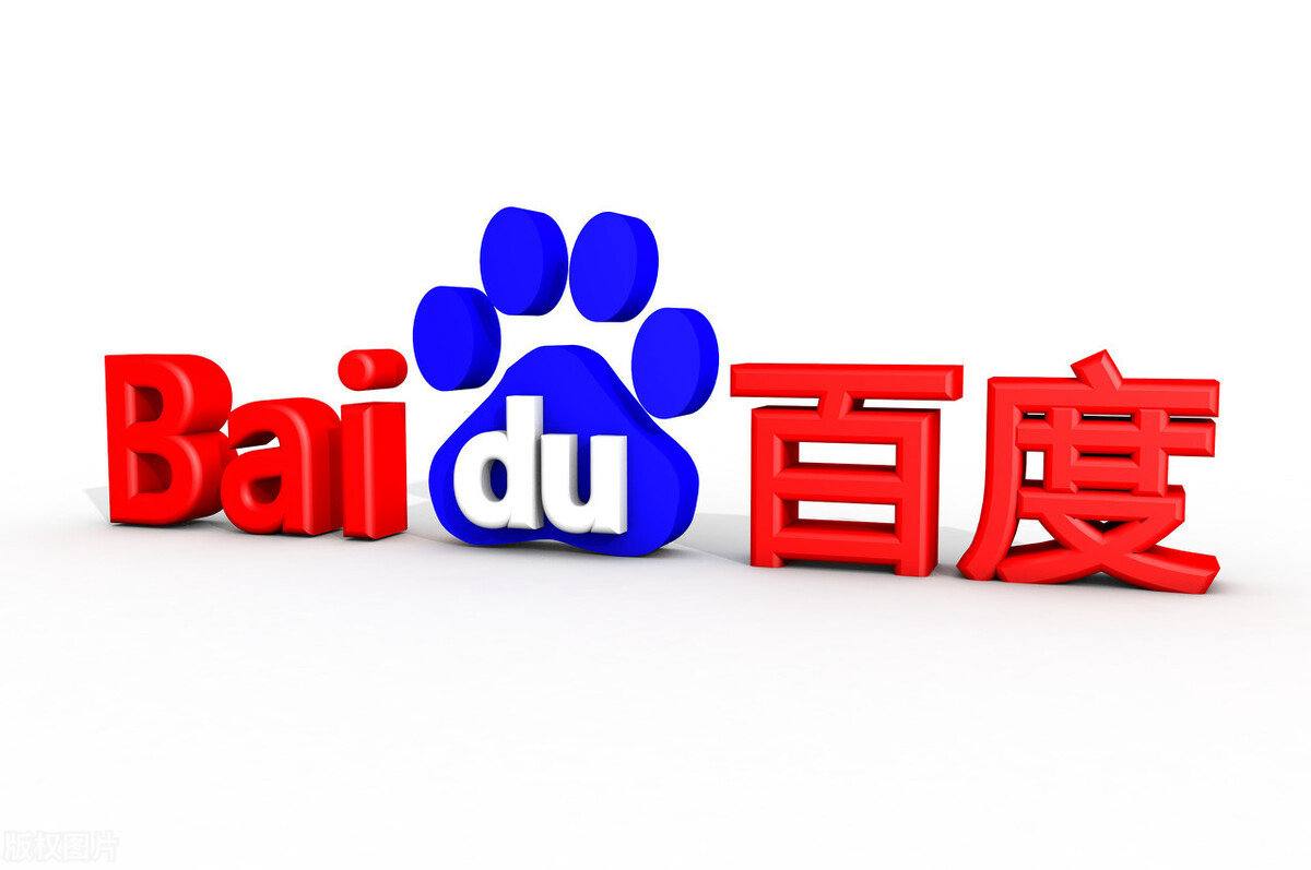 股中兴通讯跌停