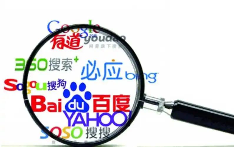 雷火电竞,亚洲电竞先驱v76.9.15.46.9 安卓版 1 雷火电竞,亚洲电竞先驱v51.7.12.87.5 安卓版 1